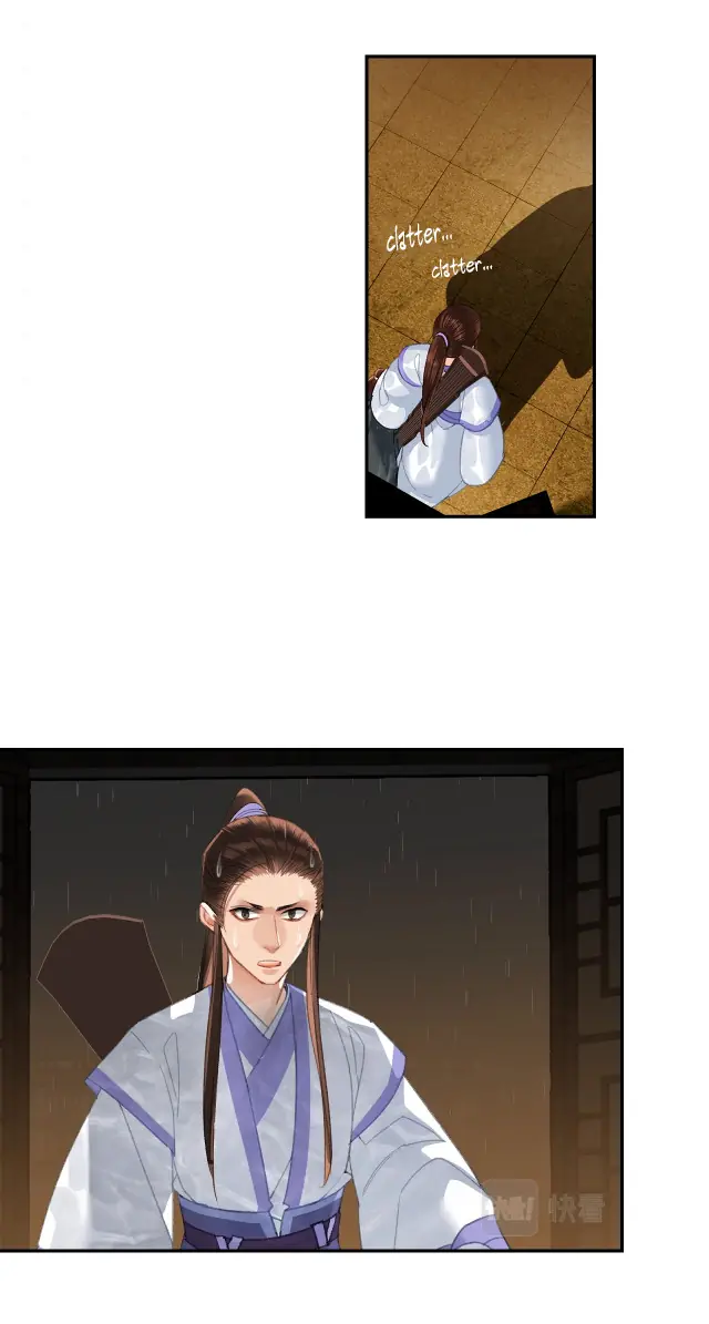 Mo Dao Zu Shi Chapter 238 image 20_optimized